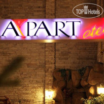 Aypart Hotel 