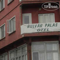 Bulvar Palas Hotel 