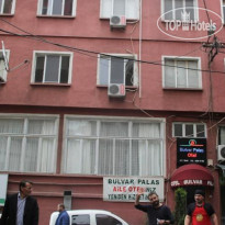 Bulvar Palas Hotel 