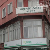 Bulvar Palas Hotel 