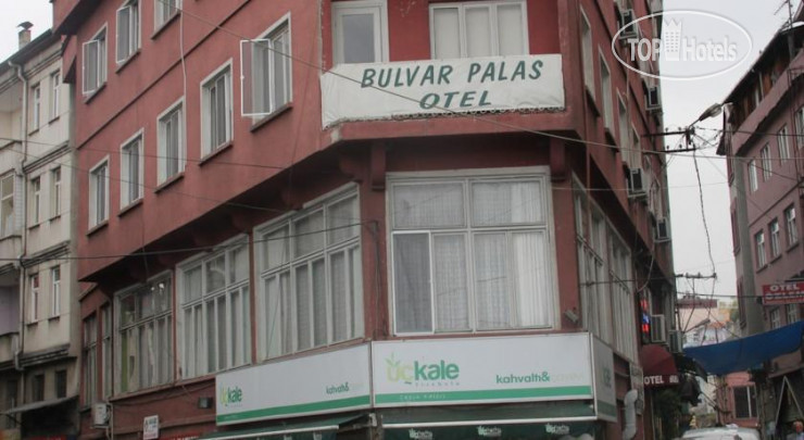 Фотографии отеля  Bulvar Palas Hotel 