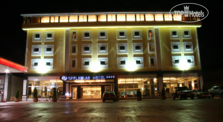 Фотографии отеля  Saylamlar Hotel 4*