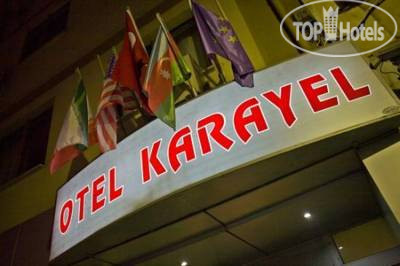 Фотографии отеля  Karayel Hotel 3*