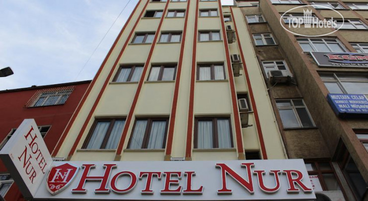 Фотографии отеля  Nur Hotel 