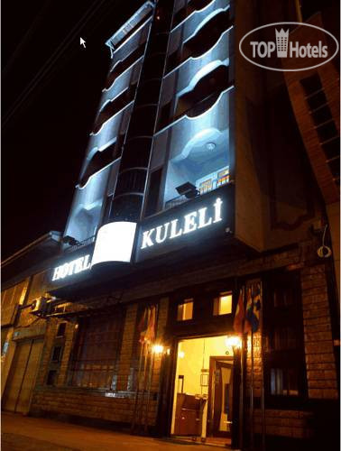Фотографии отеля  Kuleli Hotel 2*