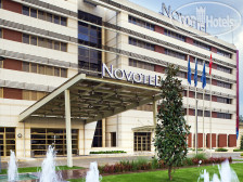 Novotel Trabzon 4*