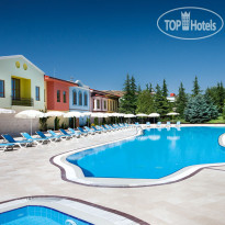 Ikbal Thermal Hotel&Spa 