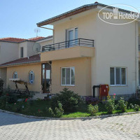 Dundar Thermal Villas 3*