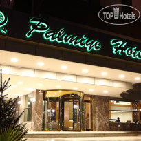Palmiye Hotel Gaziantep 
