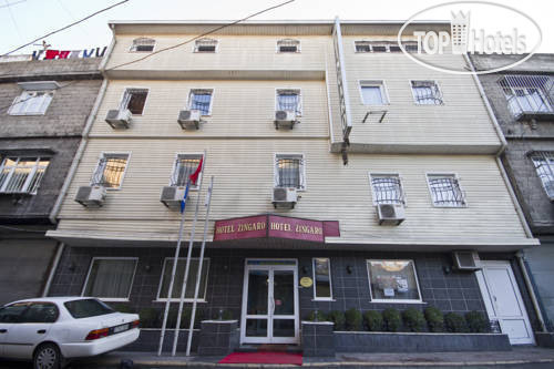 Фото Gaziantep Garni Hotel