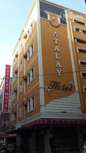 Фотографии отеля  Atalay Hotel 3*