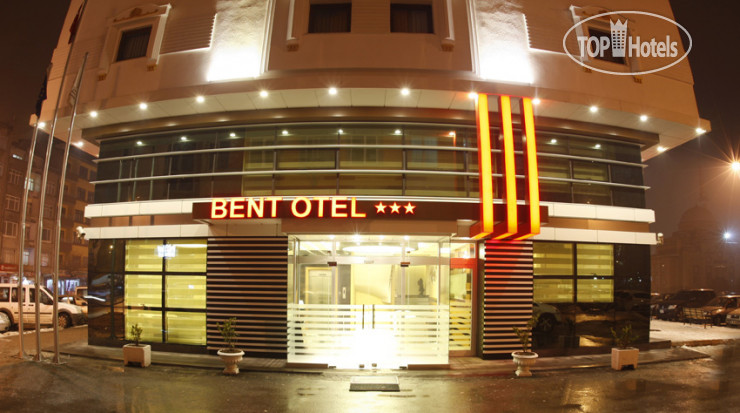 Фотографии отеля  Bent Hotel 3*