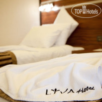 My Liva Hotel