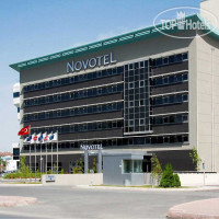 Novotel Kayseri 4*