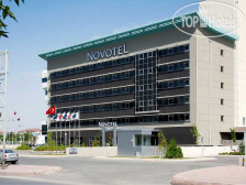 Novotel Kayseri 4*