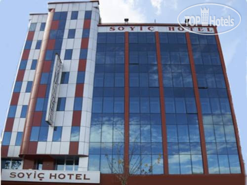 Фотографии отеля  Soyic Hotel 3*