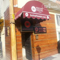 Bulvar Hostel Отель