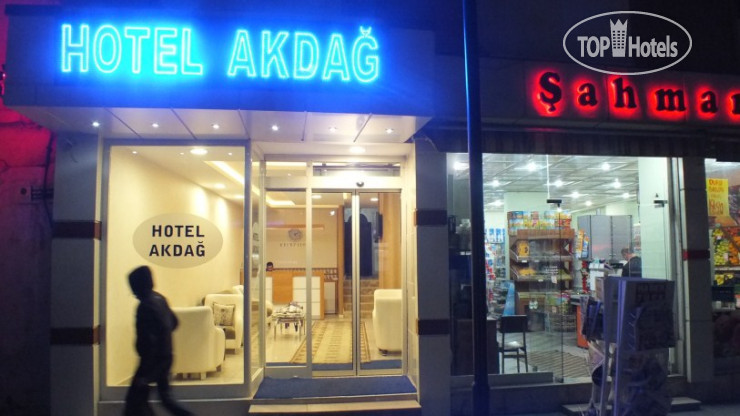 Фотографии отеля  Akdag 
