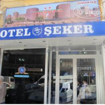 Seker Hotel 