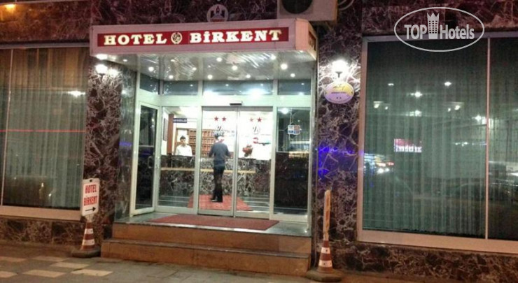 Фотографии отеля  Birkent Hotel 2*
