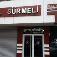 Surmeli Hotel 2*