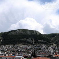 Divan Otel Antakya 