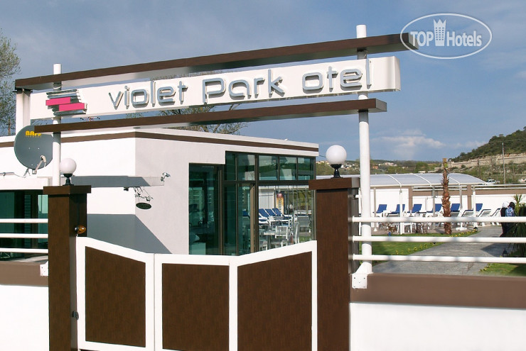 Фото Violet Park Hotel