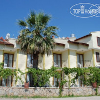 Dogus Hotel 