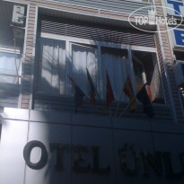 Unlu Hotel 