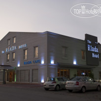 The Riada Hotel 