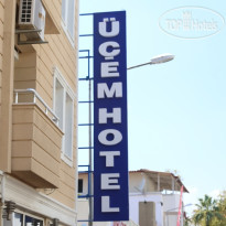 Ucem Hotel Golden Sea 