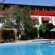 Cetinkaya Beach Hotel Отель