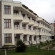 Afrodit Termal Hotel Gure 