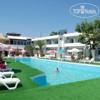 Yosun Hotel 