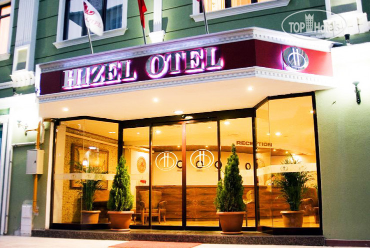 Фотографии отеля  Hizel Hotel 