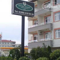 Vadi Hotel 