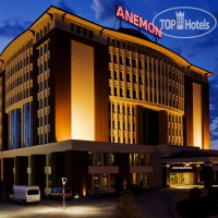 Anemon Malatya 5*