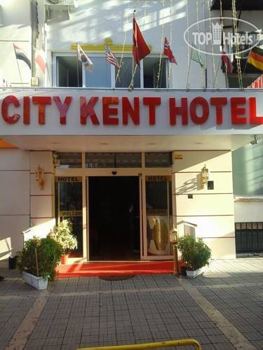 Фотографии отеля  City Kent Hotel 