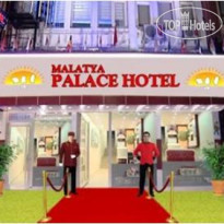 Malatya Palace Hotel 