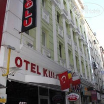 Kuloglu Hotel 