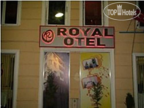 Фотографии отеля  Royal Hotel 