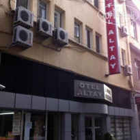 Altay Hotel 