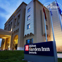 Hilton Garden Inn Sanliurfa 4*