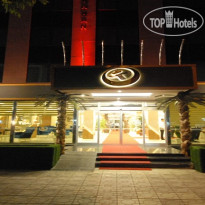 Izgi Turhan Hotel 