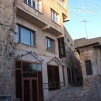 Mardin Apart Hotel 