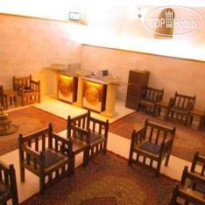 Mardin Apart Hotel 