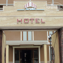 Aygur Hotel 