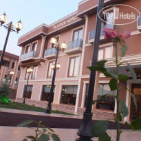 Aygur Hotel 