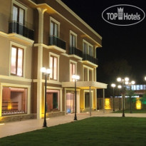 Aygur Hotel 