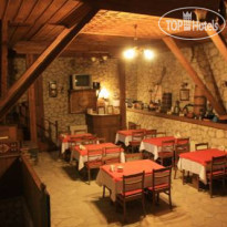 Cakiroglu Konak 